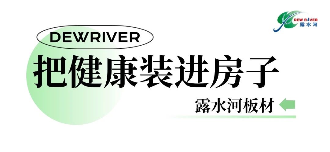 1748399898283245.jpg 微信图片_2025-05-28_103518_128.jpg