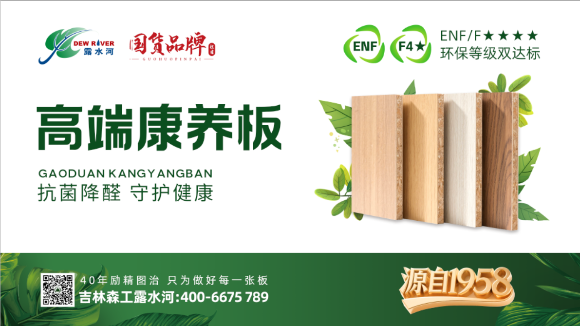 1748573902459098.png 微信图片_2025-05-30_105617_077.png