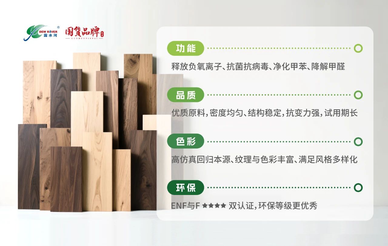 1748573979754774.jpg 微信图片_2025-05-30_105622_278.jpg