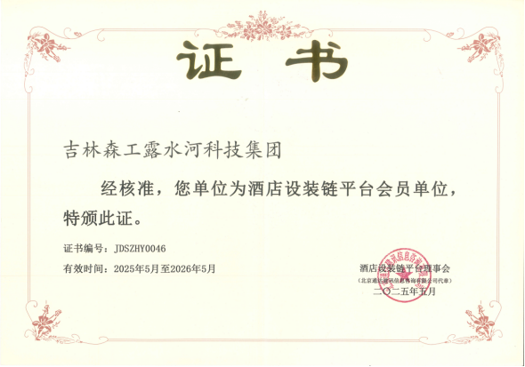 1748931881223641.png 3.png