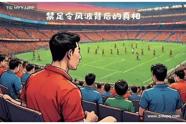 图赫尔强调:南美球员为国征战更有热忱 不会为了俱乐部让国脚休息 图赫尔强调:南美球员为国征战更有热忱 不会为了俱乐部让国脚休息