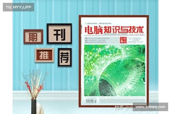 樋口黎的成长轨迹与创新探索:从学术研究到行业领导者的转型之路 樋口黎的成长轨迹与创新探索:从学术研究到行业领导者的转型之路