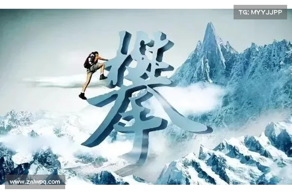 中国足球并非低谷期而是成长缓慢 现实中没有快速成功的捷径 中国足球并非低谷期而是成长缓慢 现实中没有快速成功的捷径
